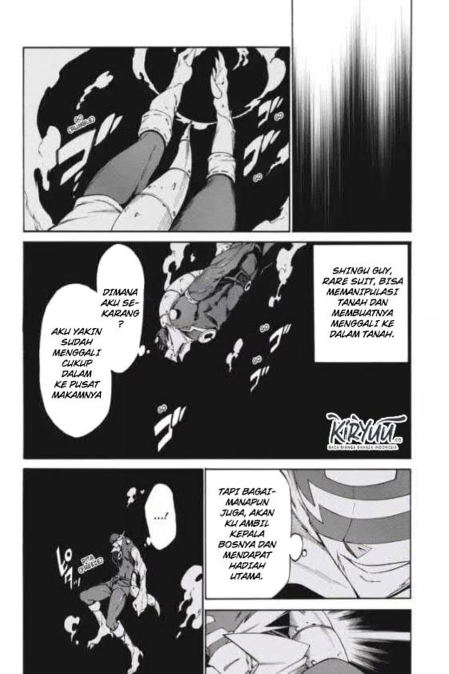 Akame ga Kill! Zero Chapter 18 Gambar 9