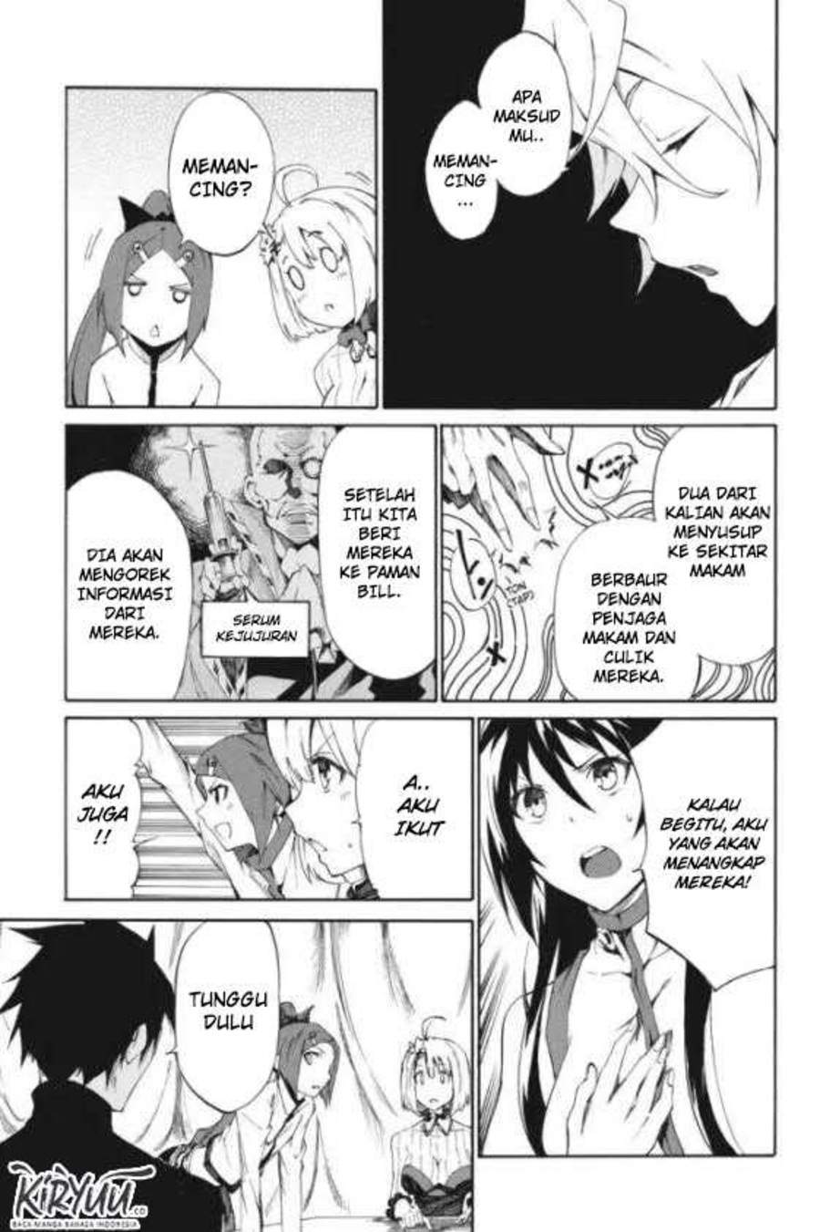 Akame ga Kill! Zero Chapter 16 Gambar 6