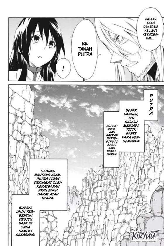 Akame ga Kill! Zero Chapter 14 Gambar 20