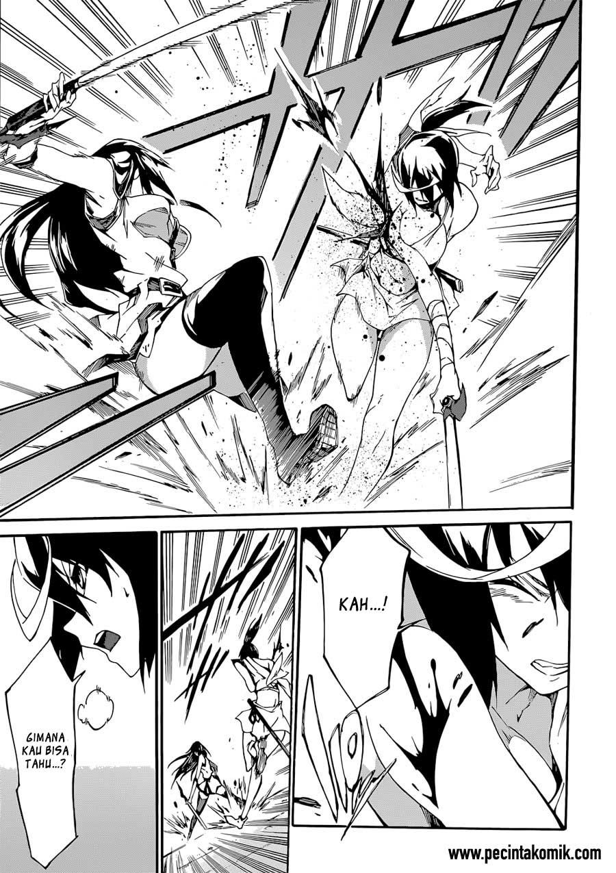 Akame ga Kill! Zero Chapter 12 Gambar 13