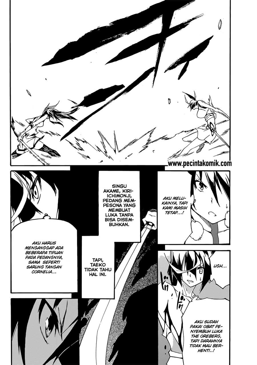 Akame ga Kill! Zero Chapter 12 Gambar 25