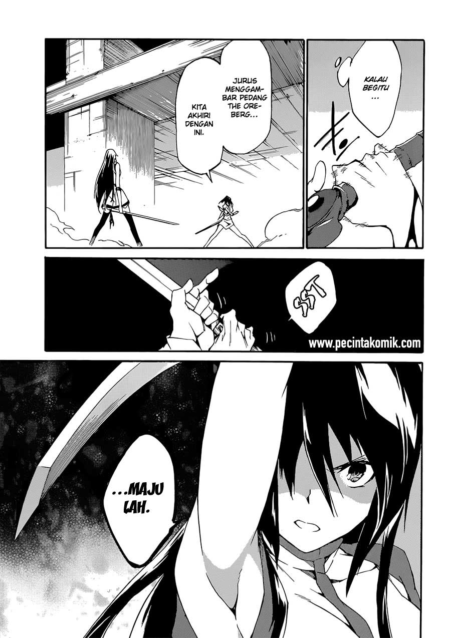 Akame ga Kill! Zero Chapter 12 Gambar 26