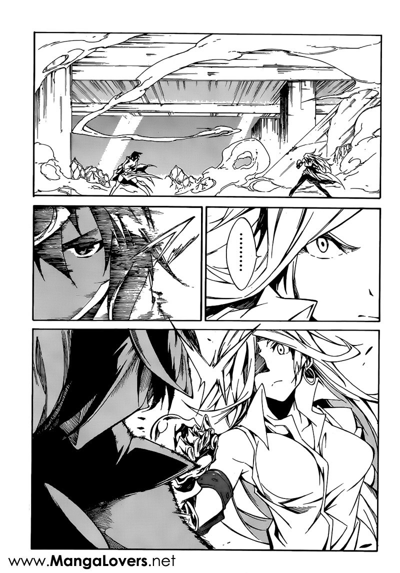 Akame ga Kill! Zero Chapter 10 Gambar 13