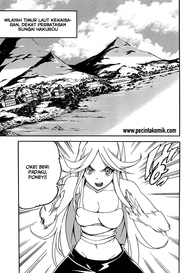 Akame ga Kill! Zero Chapter 7 Gambar 11