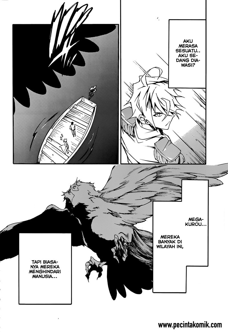 Akame ga Kill! Zero Chapter 7 Gambar 26