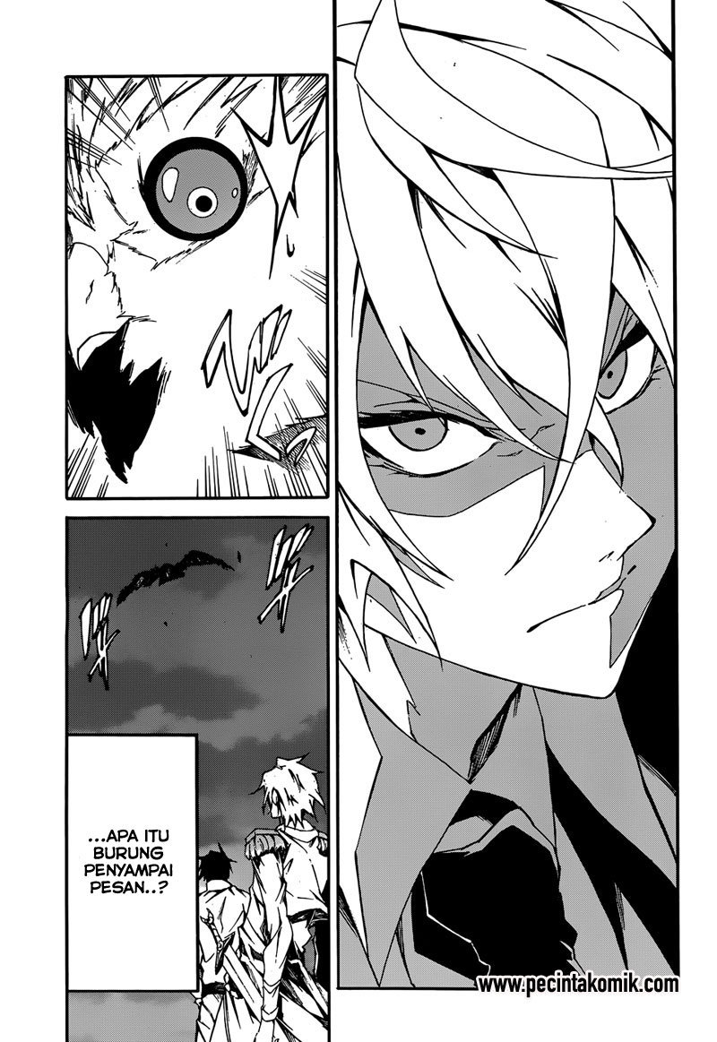 Akame ga Kill! Zero Chapter 7 Gambar 27