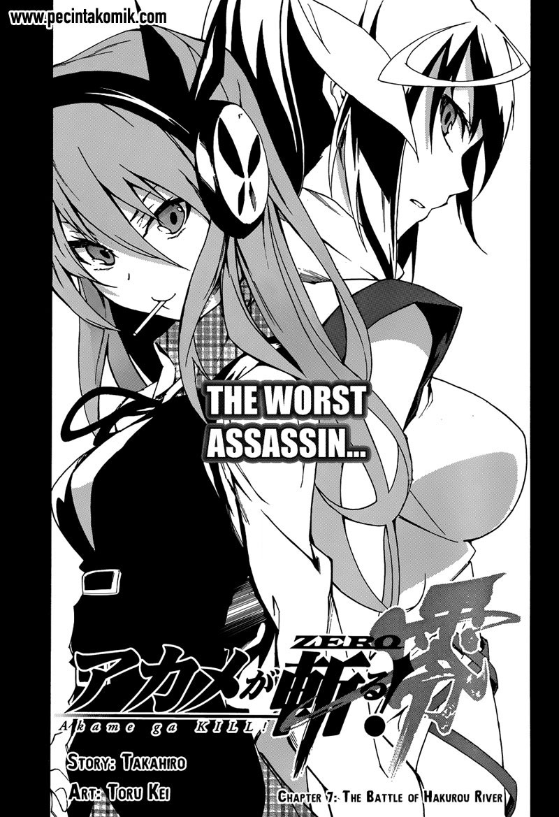 Akame ga Kill! Zero Chapter 7 Gambar 3