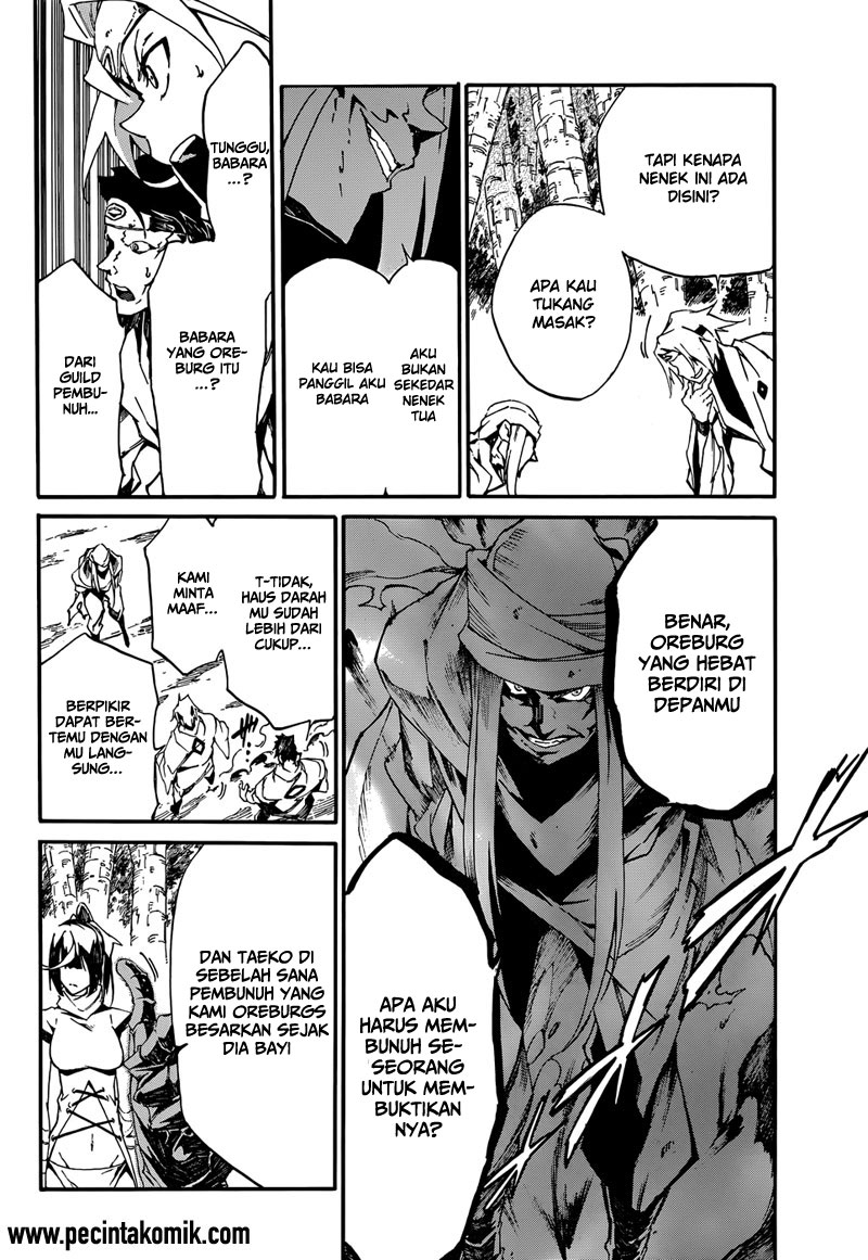 Akame ga Kill! Zero Chapter 7 Gambar 8