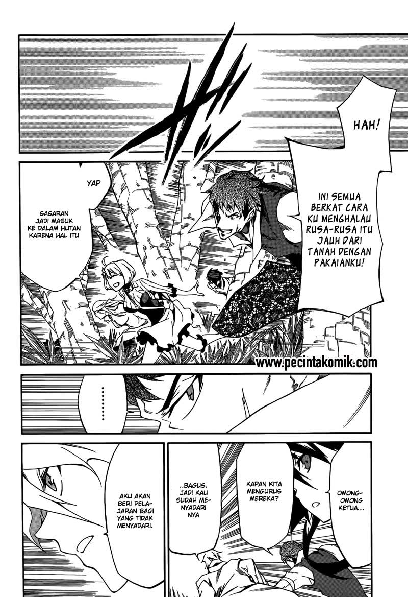 Akame ga Kill! Zero Chapter 6 Gambar 20