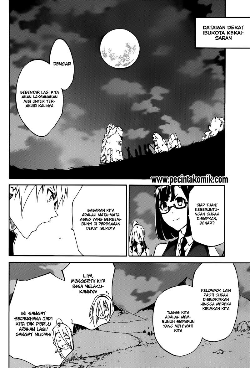 Akame ga Kill! Zero Chapter 5 Gambar 17