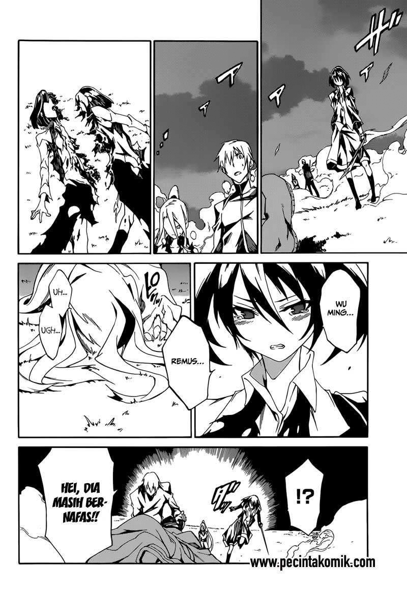 Akame ga Kill! Zero Chapter 5 Gambar 31