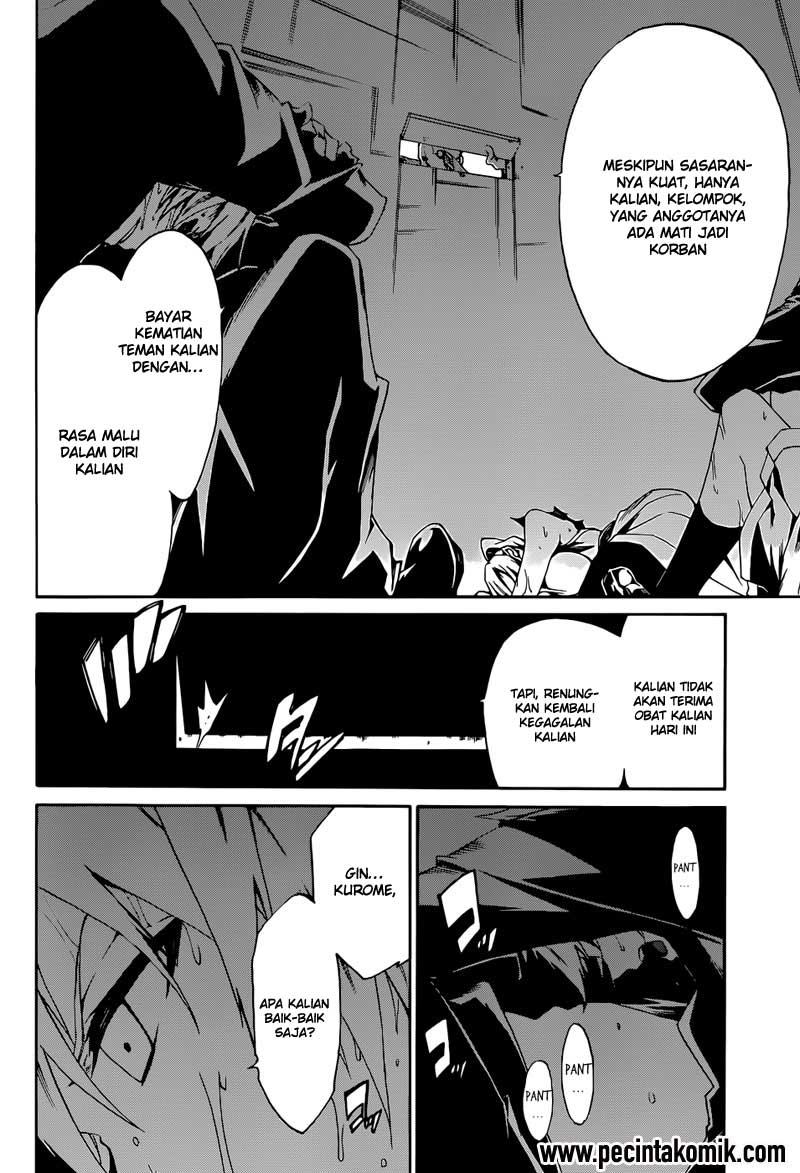 Akame ga Kill! Zero Chapter 5 Gambar 33