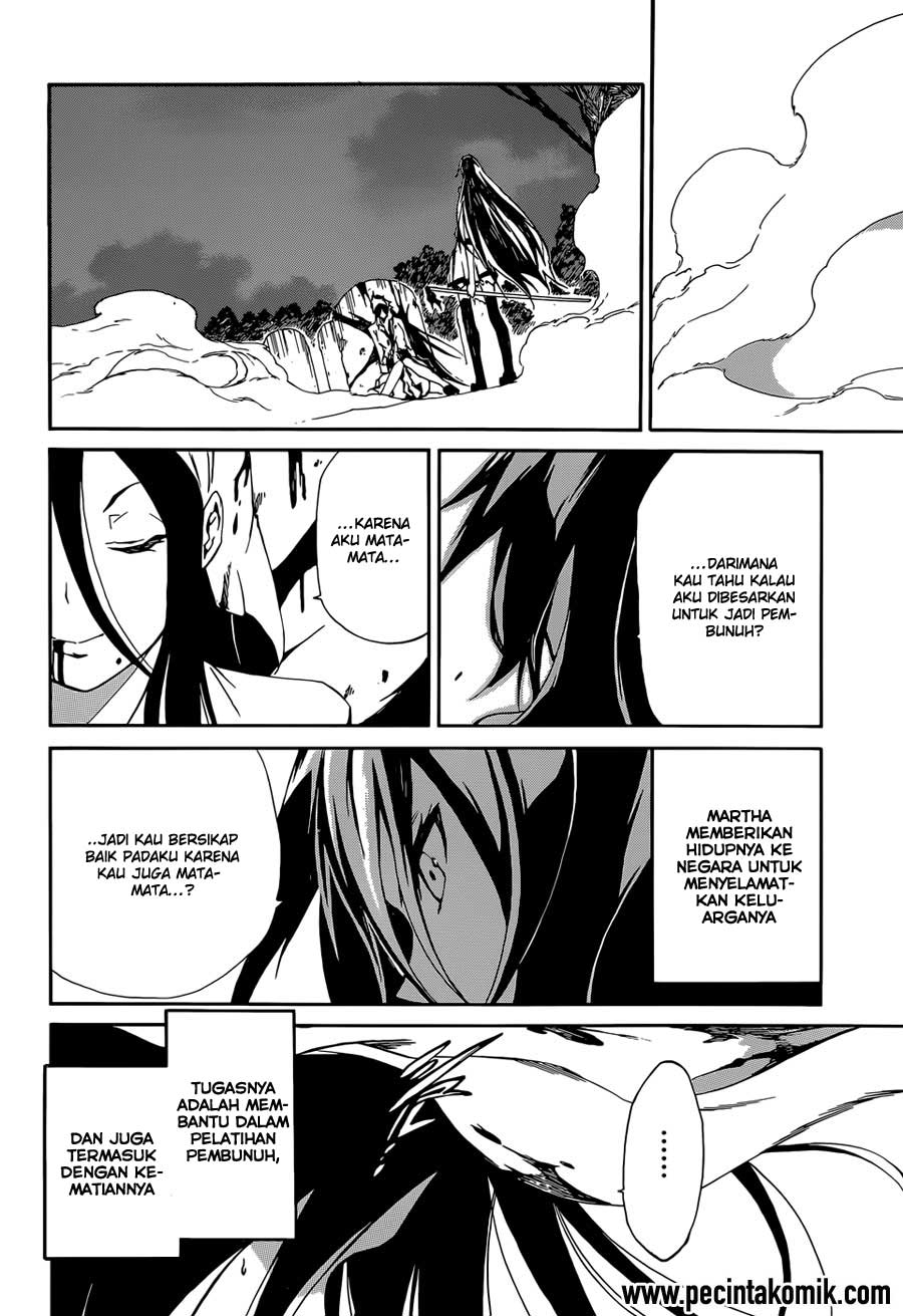 Akame ga Kill! Zero Chapter 4 Gambar 25