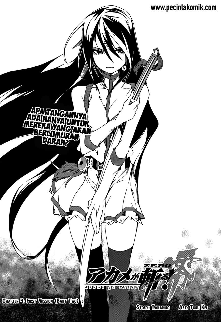 Akame ga Kill! Zero Chapter 4 Gambar 3