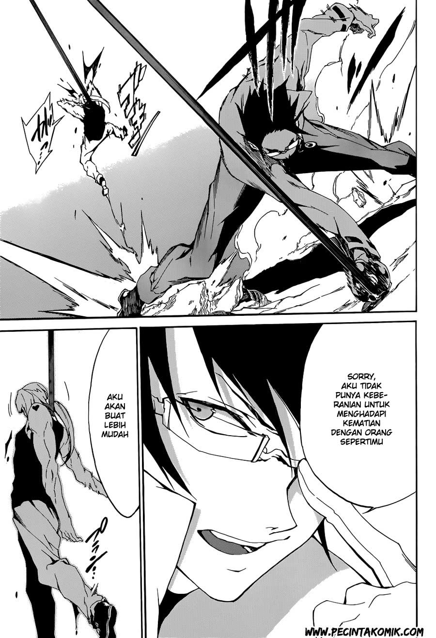 Akame ga Kill! Zero Chapter 3 Gambar 23