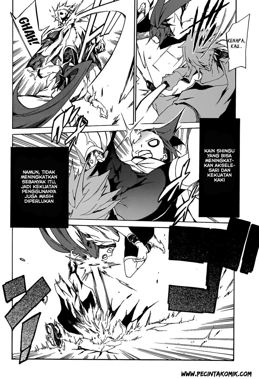Akame ga Kill! Zero Chapter 3 Gambar 26