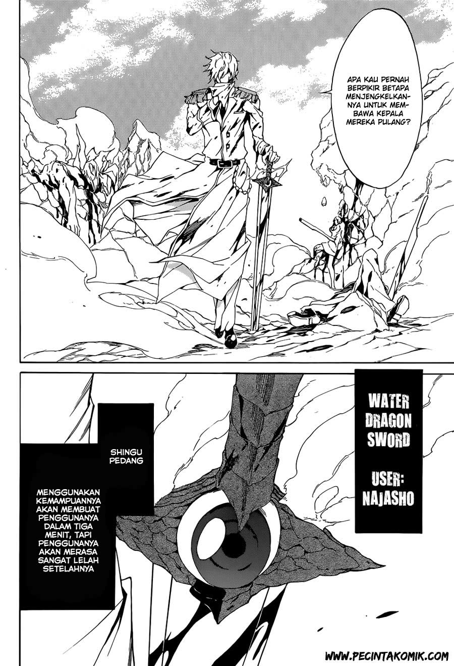 Akame ga Kill! Zero Chapter 3 Gambar 29