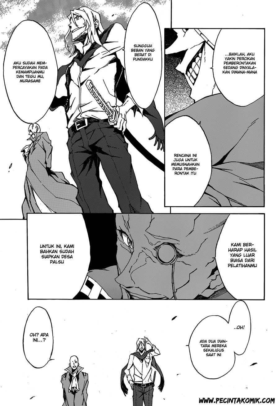Akame ga Kill! Zero Chapter 2 Gambar 11