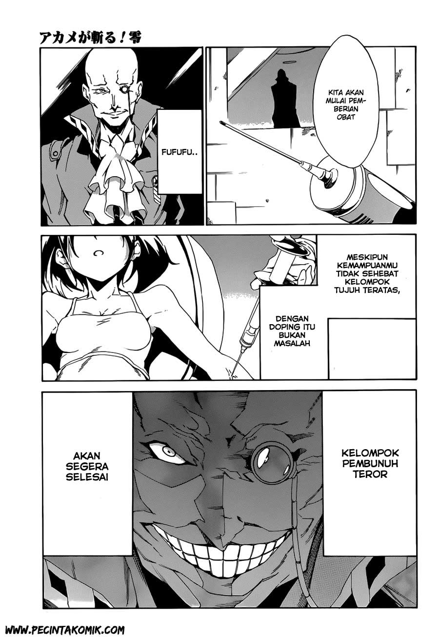 Akame ga Kill! Zero Chapter 2 Gambar 31
