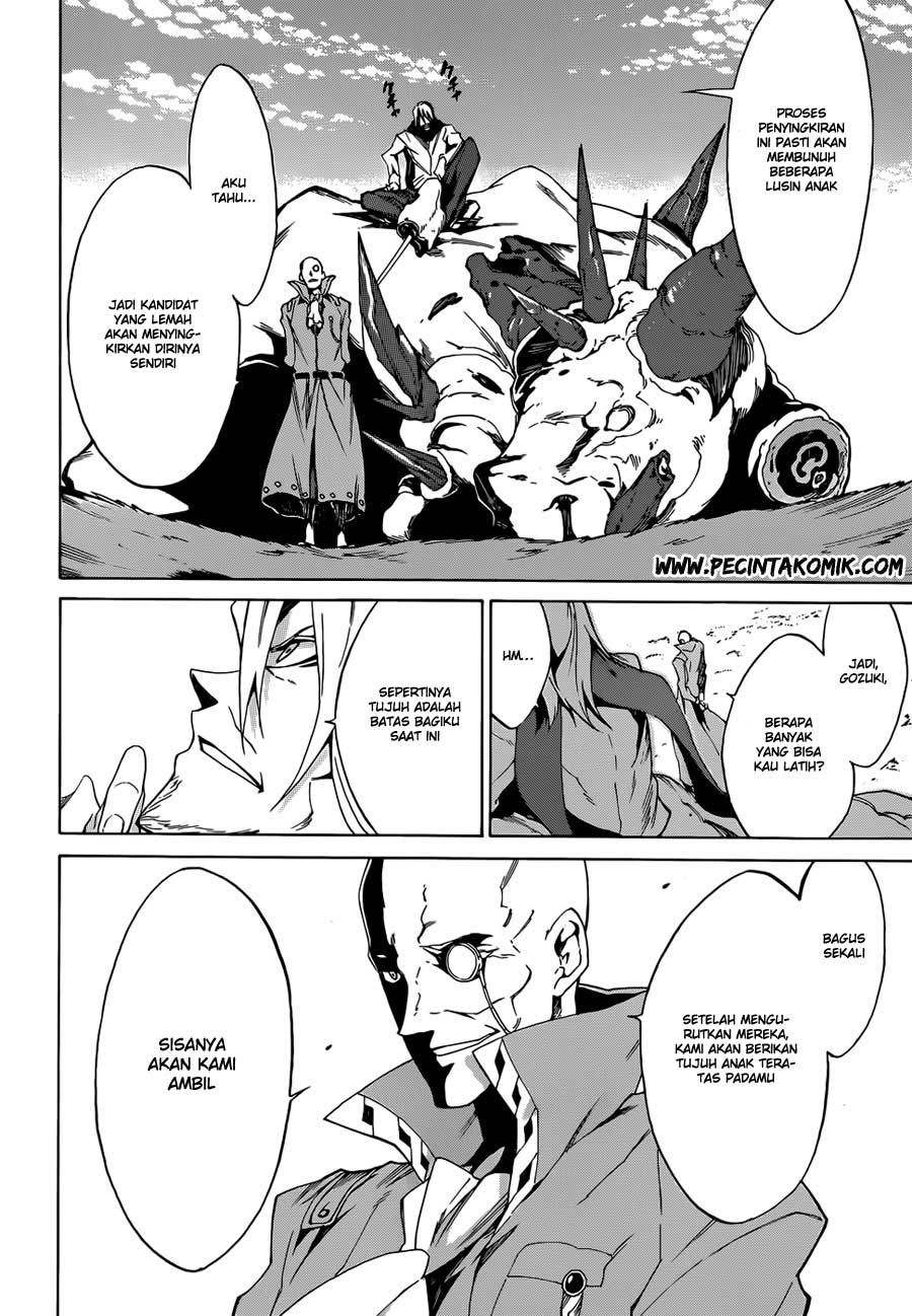 Akame ga Kill! Zero Chapter 2 Gambar 4