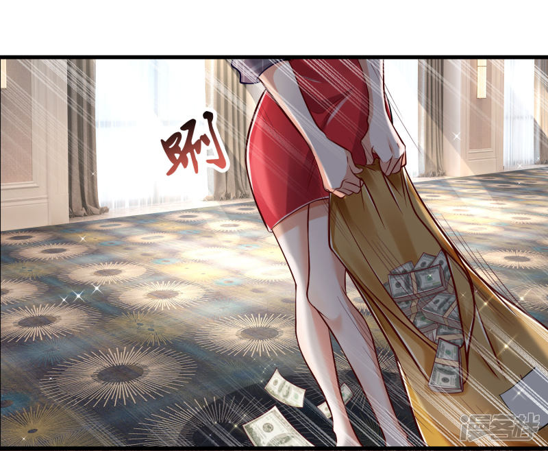 The Top Abandoned Young Chapter 19 Gambar 8