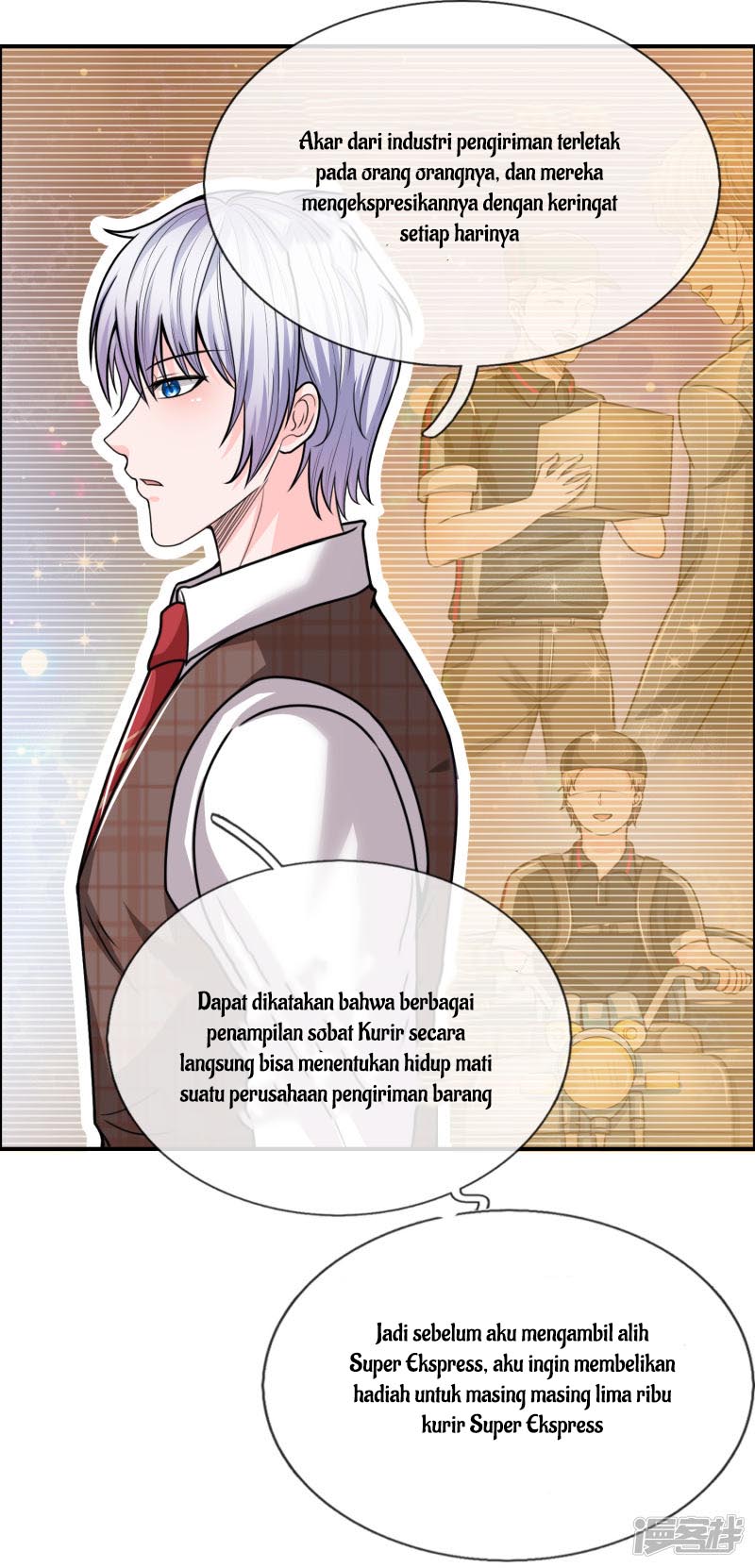 The Top Abandoned Young Chapter 34 Gambar 8