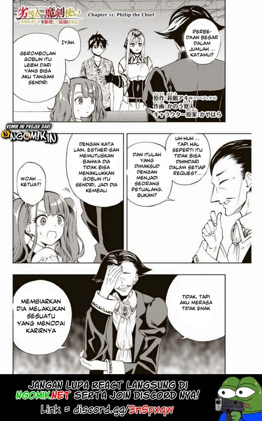 Baca Manga The Reincarnated Inferior Magic Swordsman Chapter 11 Gambar 2