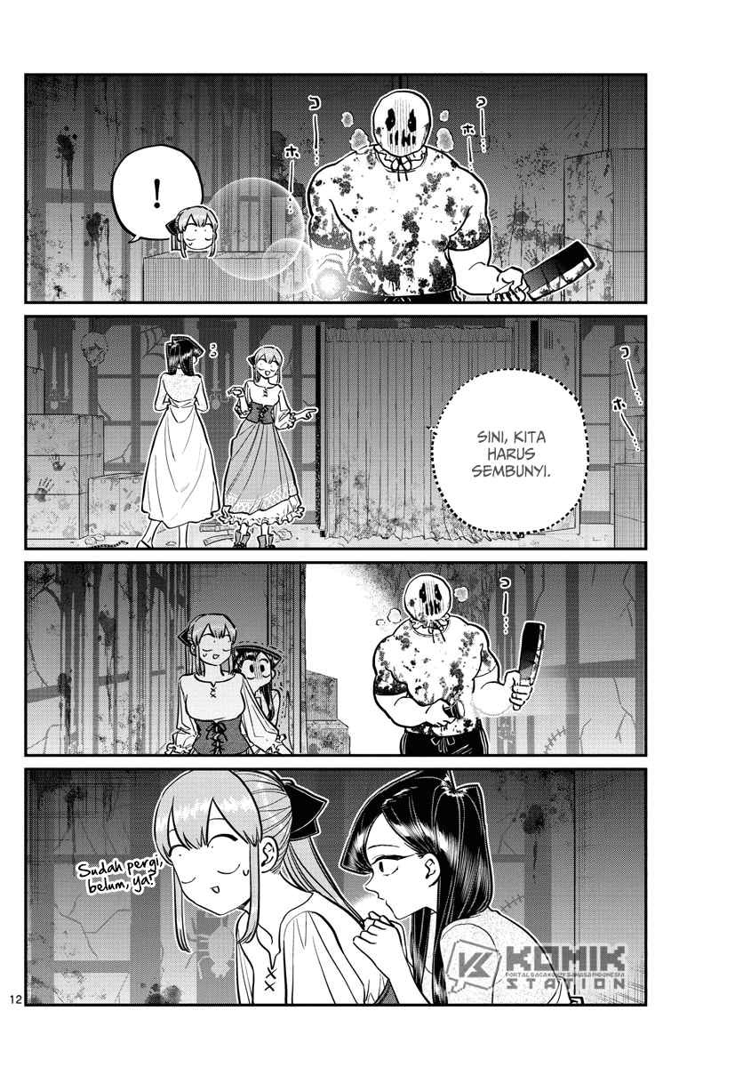 Komi-san wa Komyushou Desu Chapter 232 Gambar 14