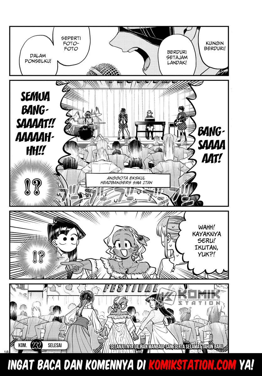 Komi-san wa Komyushou Desu Chapter 232 Gambar 20