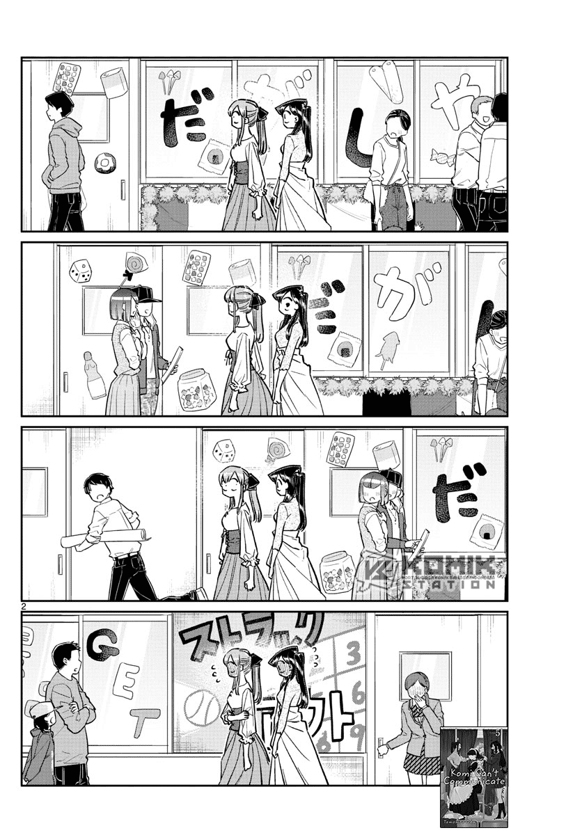 Komi-san wa Komyushou Desu Chapter 232 Gambar 4