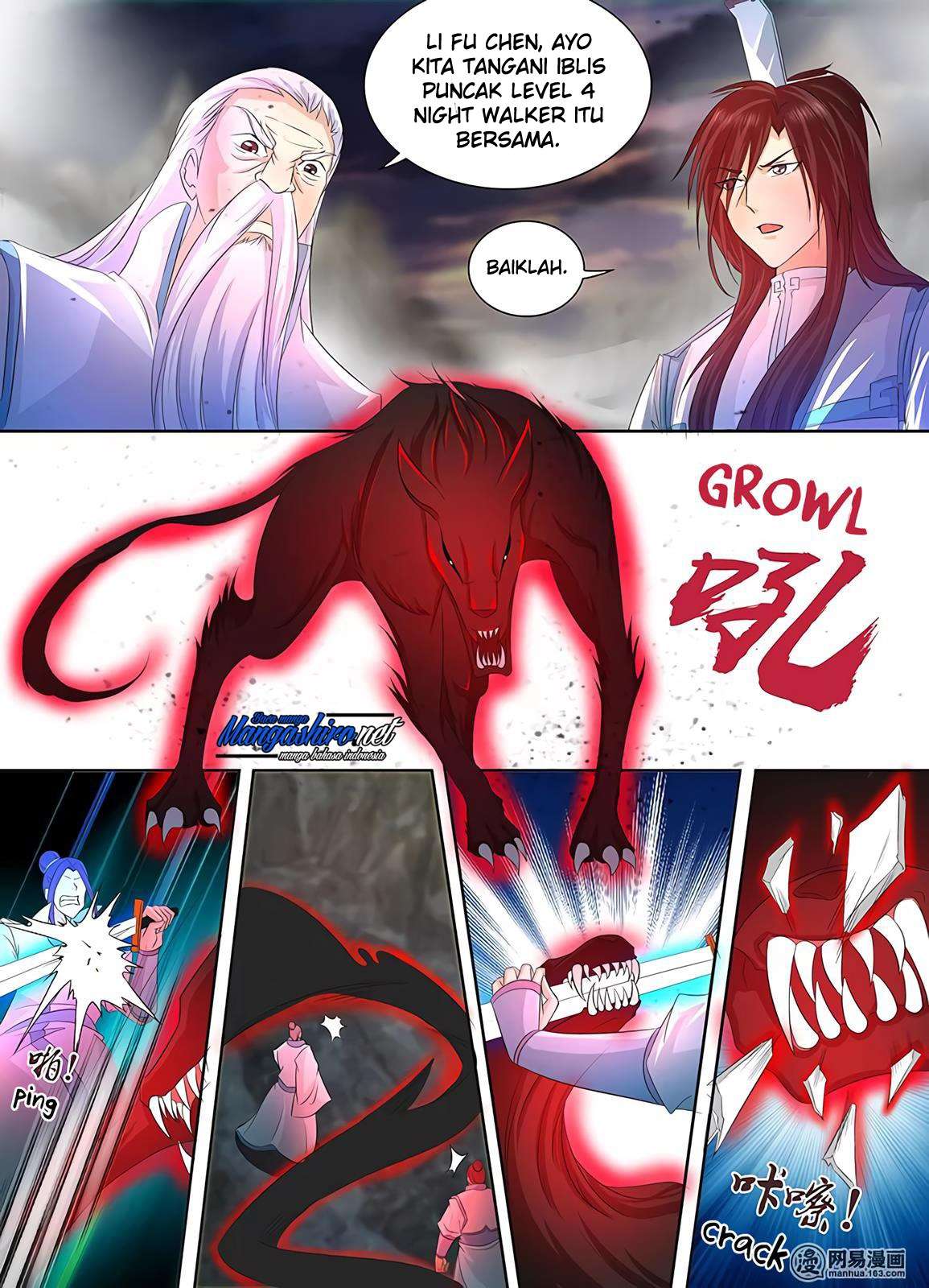 Yong Heng Zhi Zun Chapter 110 Gambar 7