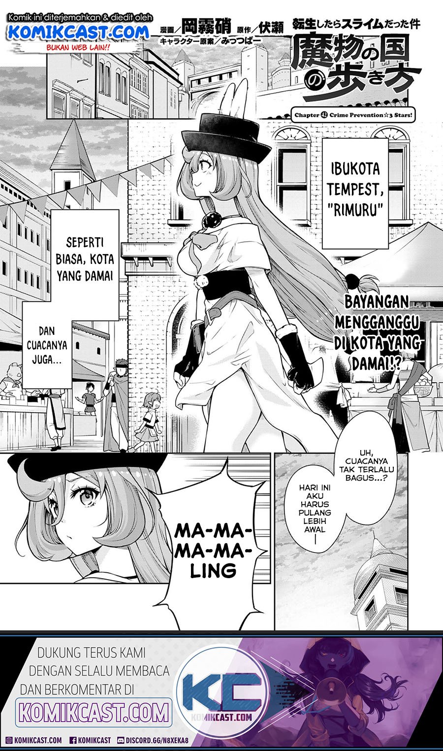 Baca Komik Tensei Shitara Slime Datta Ken: Spin Off Chapter 42 Gambar 1