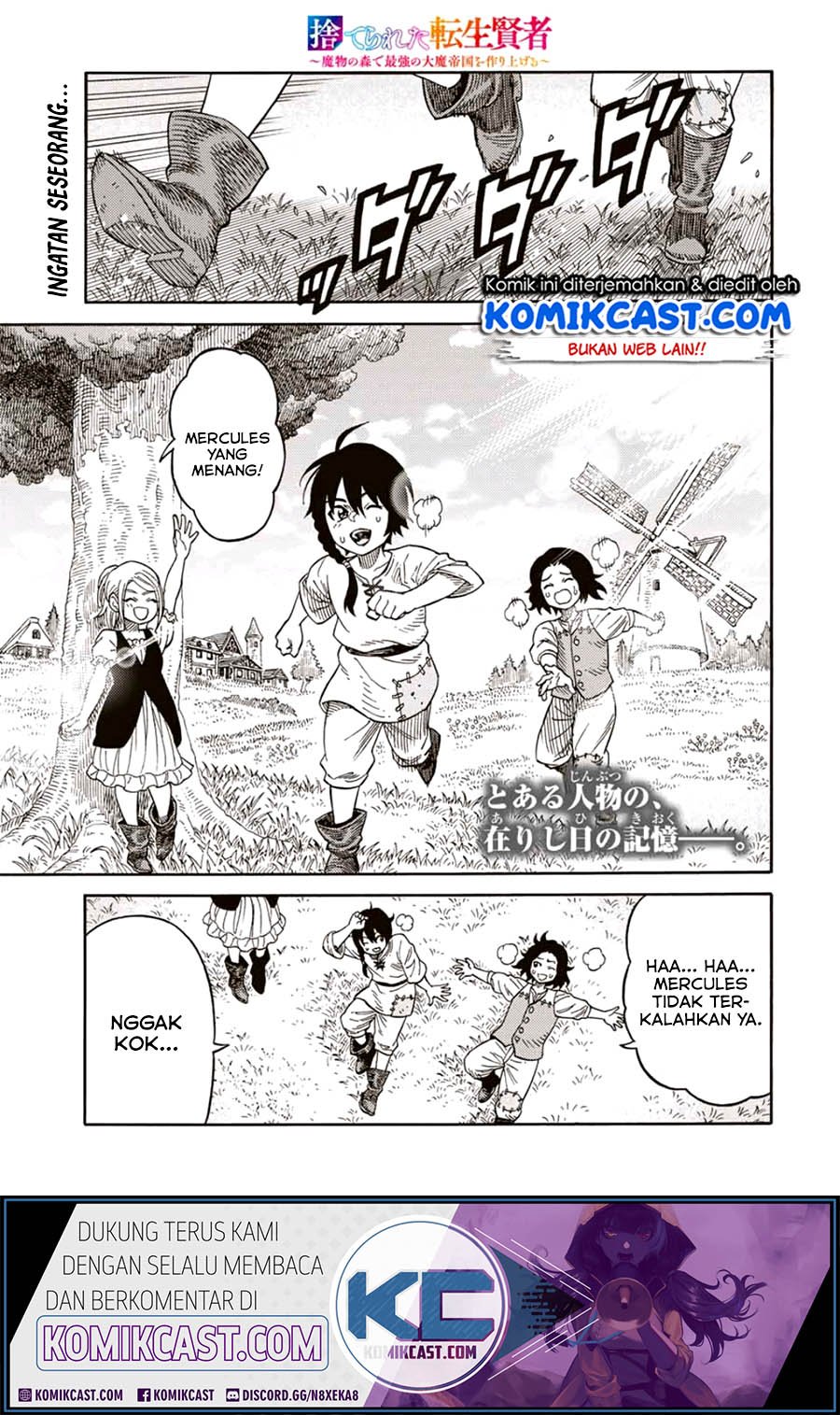 Baca Komik Suterareta Tensei Kenja ~Mamono no Mori de Saikyou no dai ma Teikoku o Tsukuriageru~ Chapter 22 Gambar 1