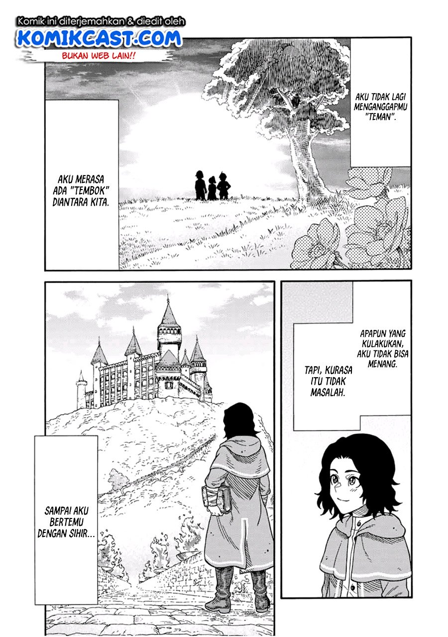 Suterareta Tensei Kenja ~Mamono no Mori de Saikyou no dai ma Teikoku o Tsukuriageru~ Chapter 22 Gambar 3