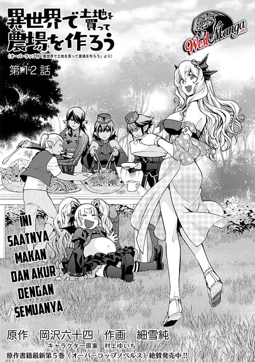 Isekai de Tochi o Katte Noujou o Tsukurou Chapter 12 Gambar 4