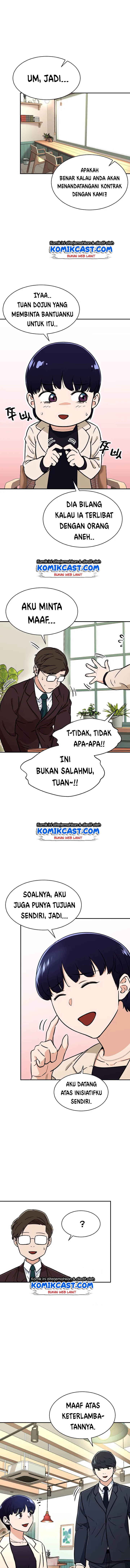 My Dad Is Too Strong Chapter 38 Gambar 13