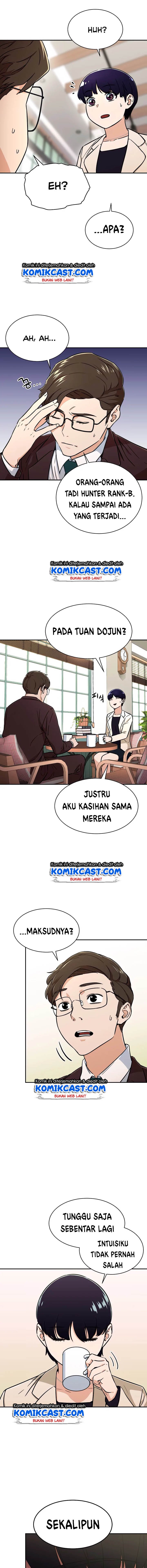 My Dad Is Too Strong Chapter 38 Gambar 5