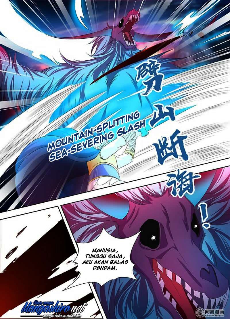 Yong Heng Zhi Zun Chapter 109 Gambar 9