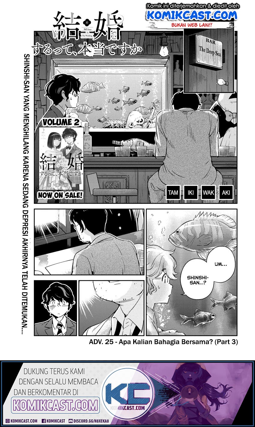 Baca Manga Kekkon Surutte, Hontou Desu Ka? Chapter 25 Gambar 2