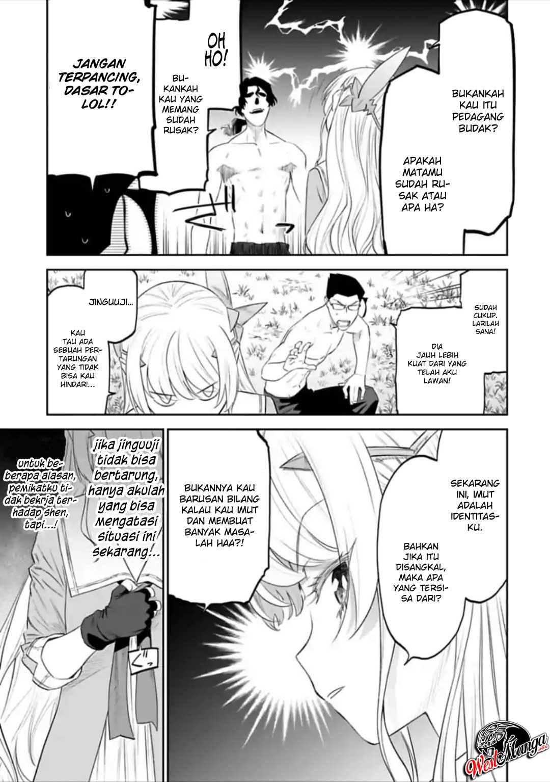 Fantasy Bishoujo Juniku Ojisan Chapter 35 Gambar 7