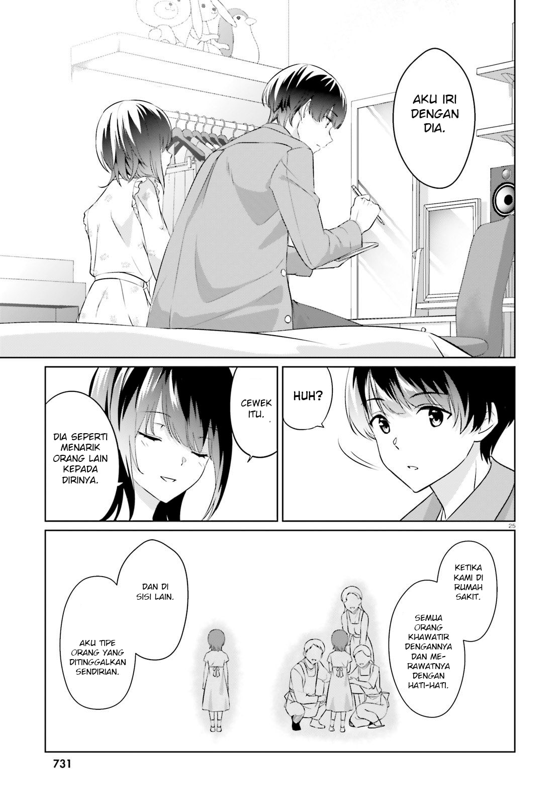 Sankaku no Kyori wa Kagiri nai Zero Chapter 6 Gambar 25
