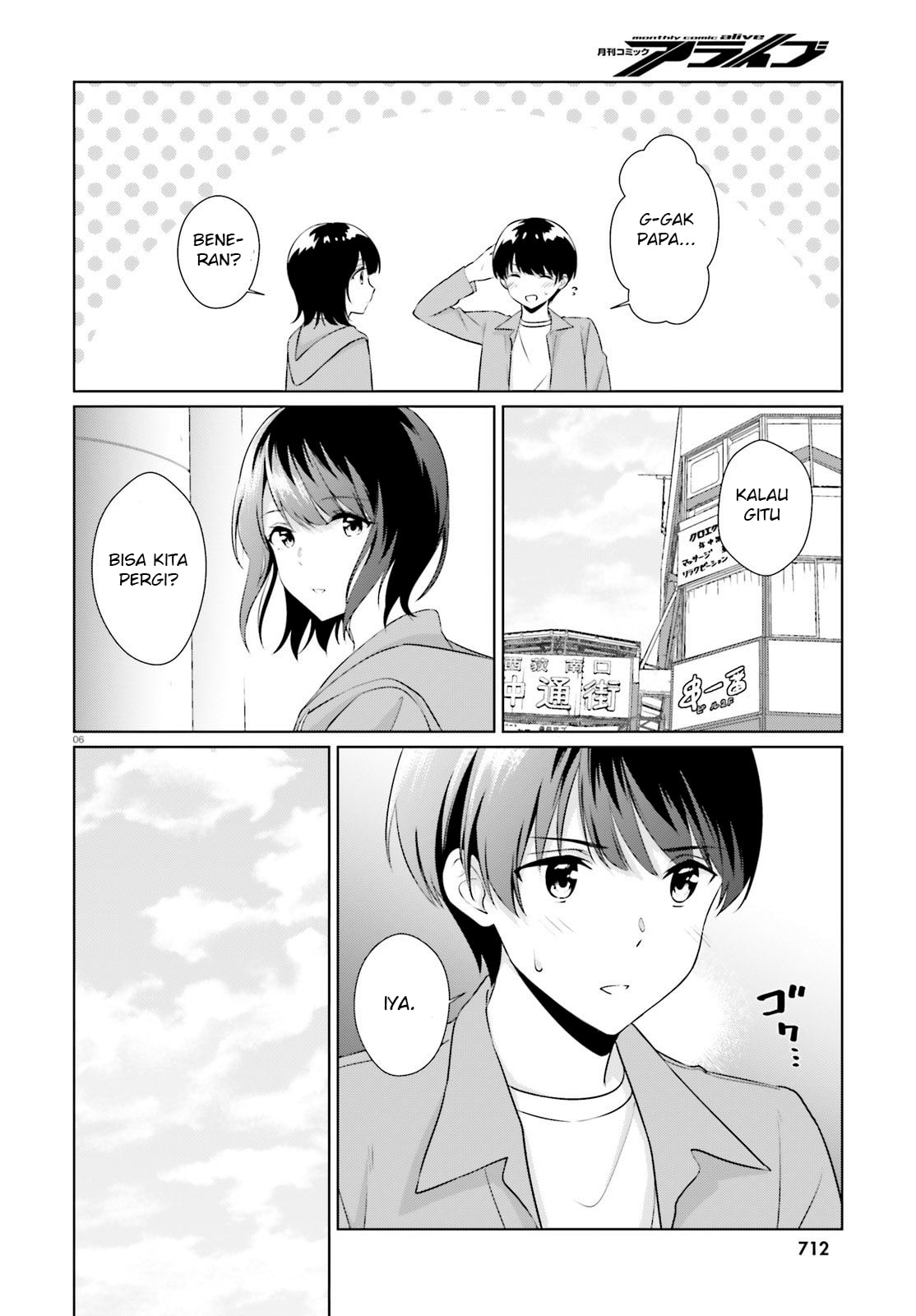 Sankaku no Kyori wa Kagiri nai Zero Chapter 6 Gambar 6