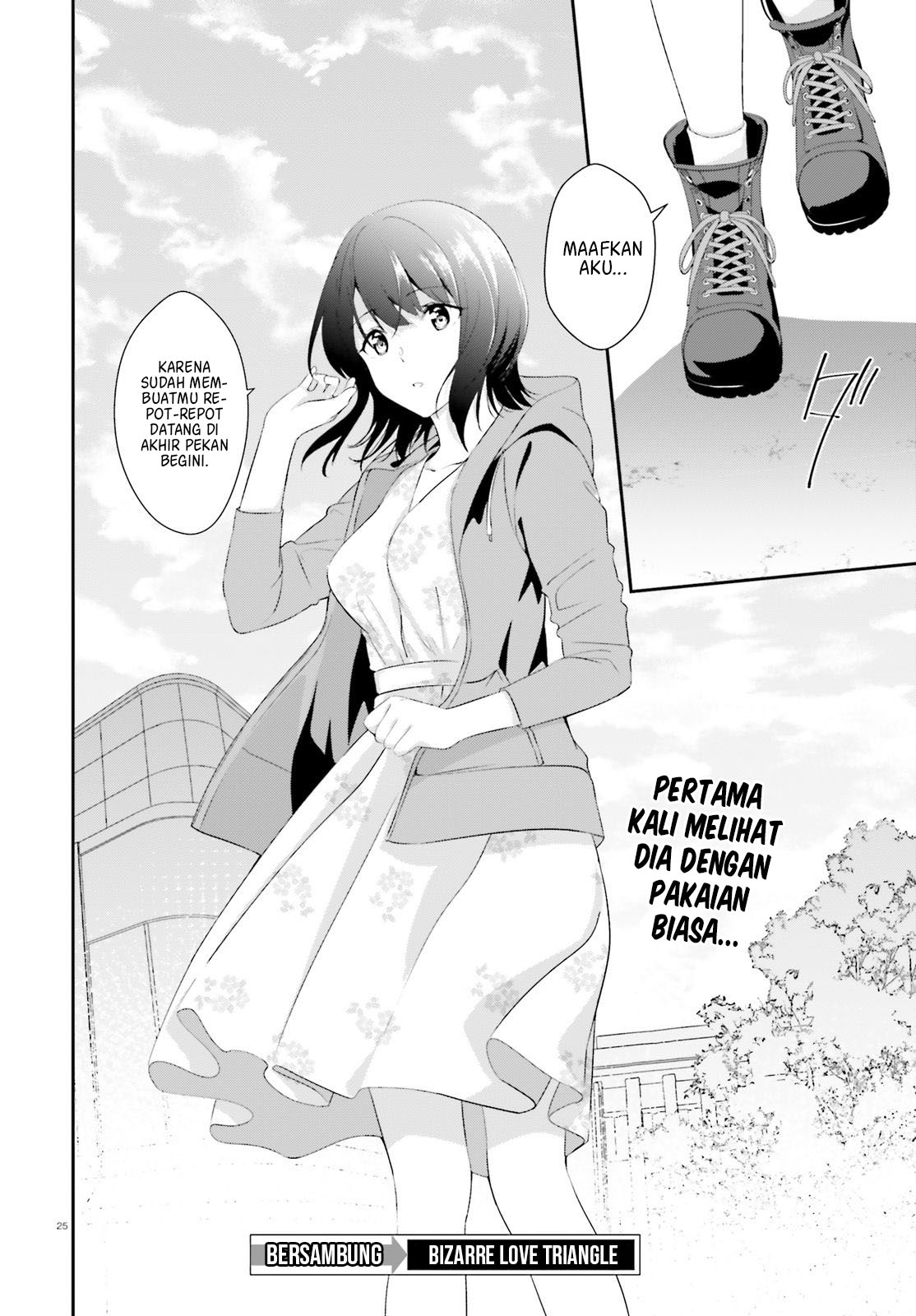 Sankaku no Kyori wa Kagiri nai Zero Chapter 5 Gambar 26