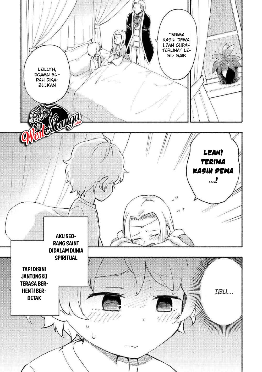 Kami ni Aisareta Ko Chapter 7 Gambar 9