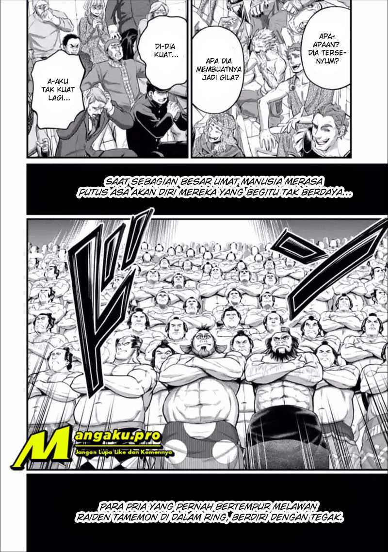 Shuumatsu no Valkyrie Chapter 39.1 Gambar 3