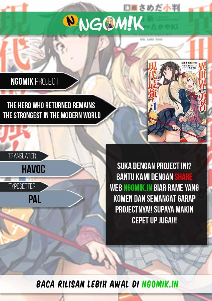 Baca Komik The Hero Who Returned Remains the Strongest in the Modern World Chapter 9.4 Gambar 1