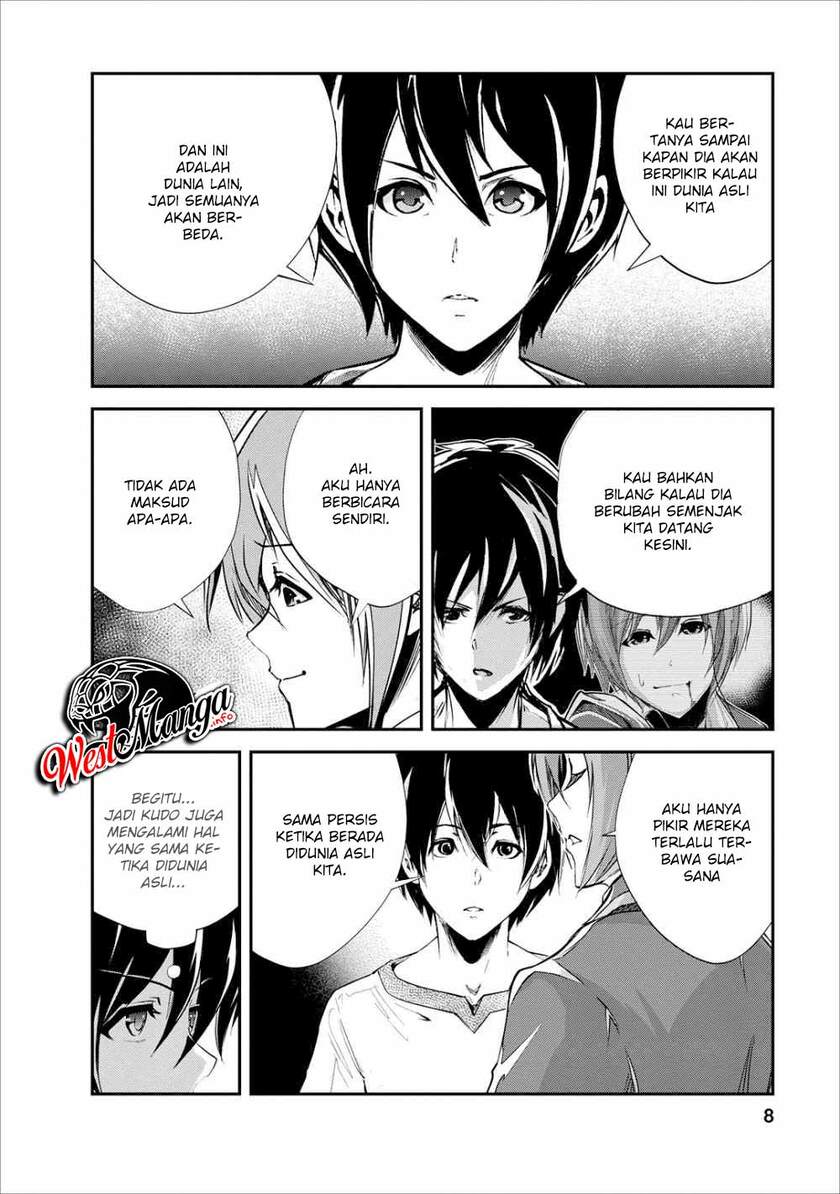 Monster no Goshujin-sama Chapter 21 Gambar 7