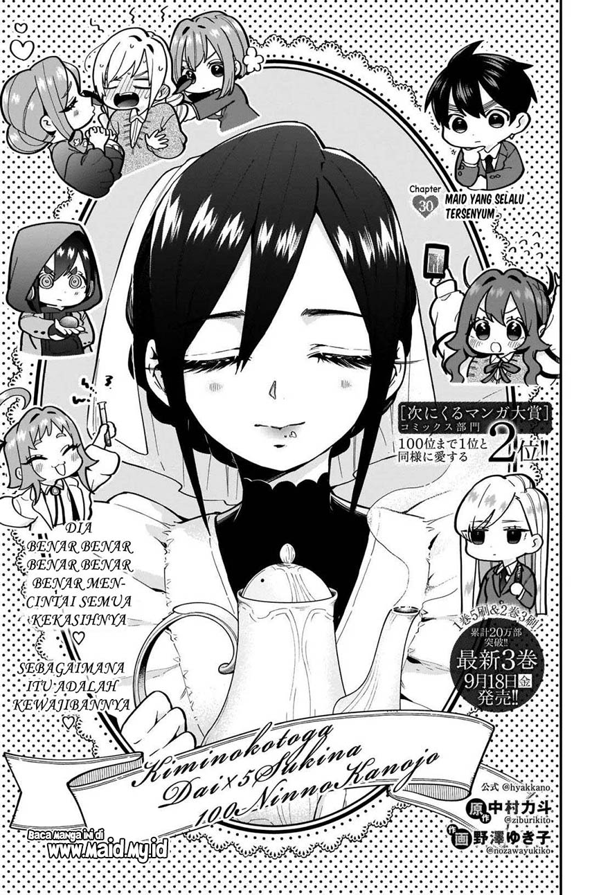 Kimi no Koto ga Dai Dai Dai Dai Daisuki na 100-ri no Kanojo Chapter 30 Gambar 3