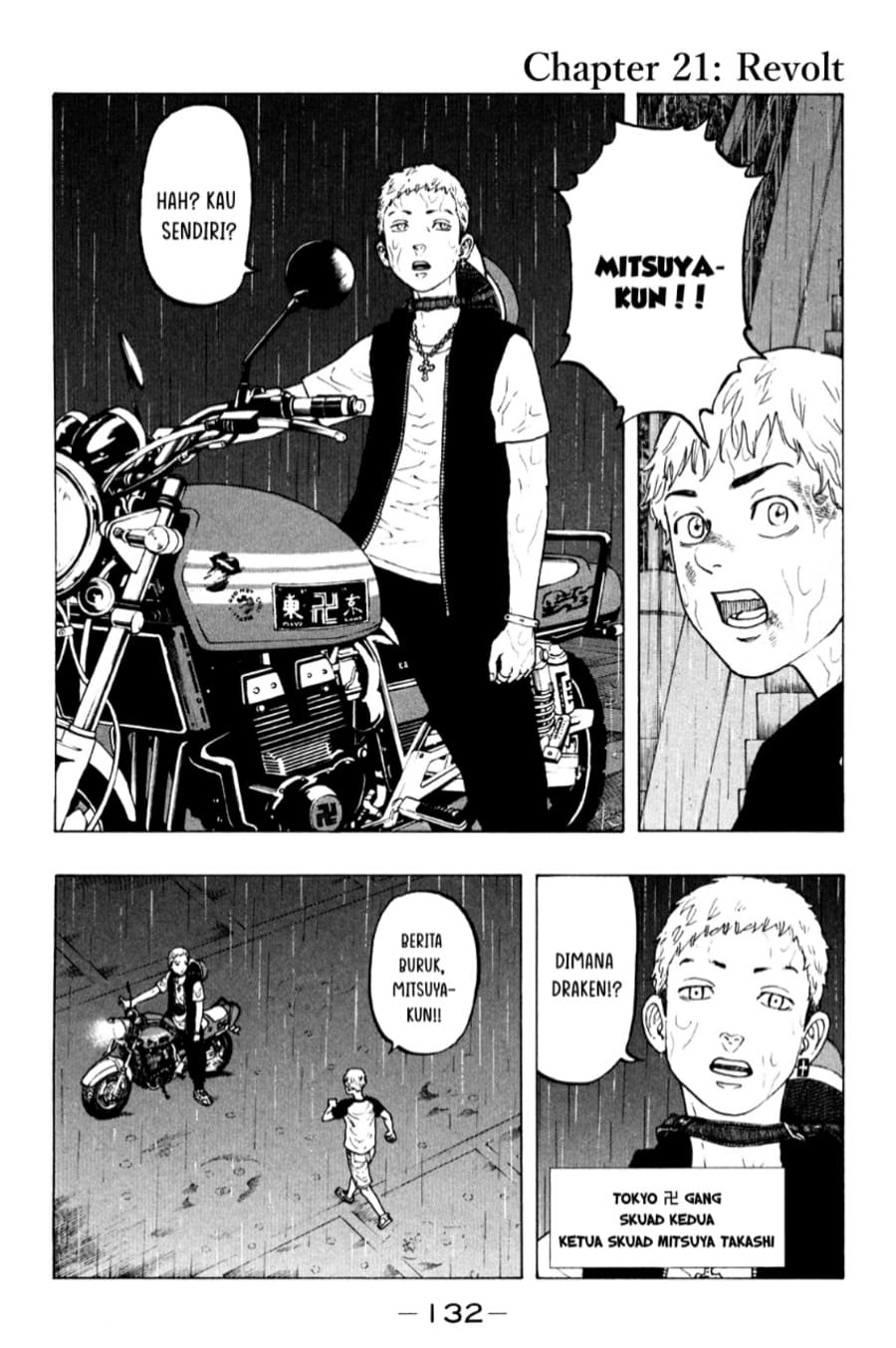 Tokyo卍Revengers Chapter 21 Gambar 3