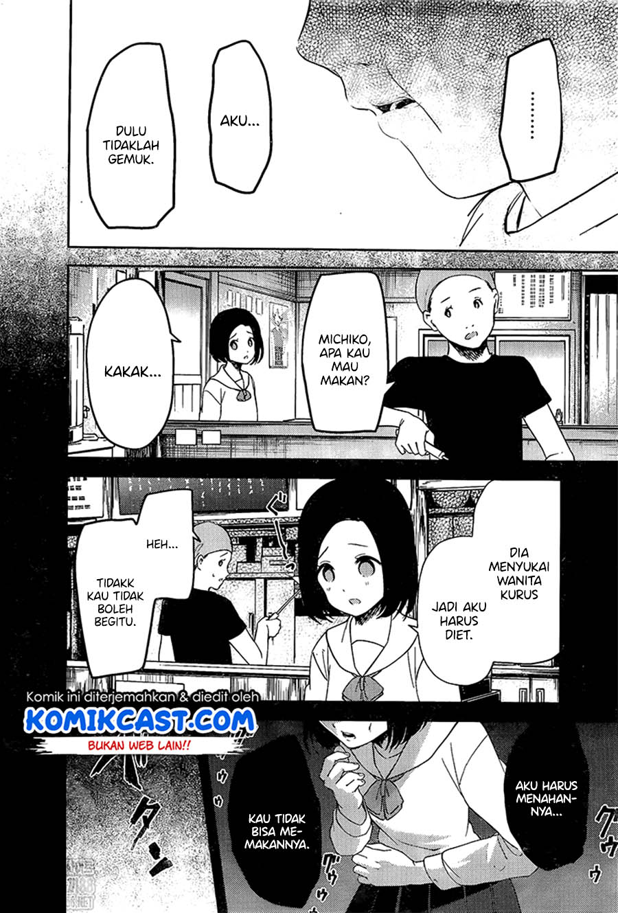 Kaguya-sama wa Kokurasetai – Tensai-tachi no Renai Zunousen Chapter 210 Gambar 13